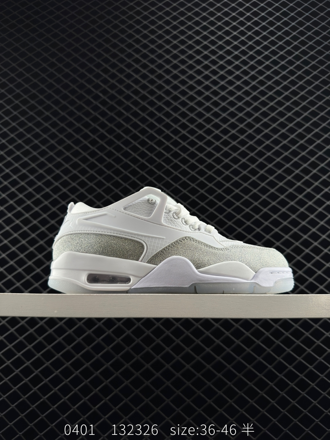 Nike Air Jordan 4 Retro RM Nike Air Jordan 4 Retro RM